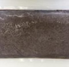 ユタ産冷凍脱殻ブラインシュリンプエッグス　【販売停止】